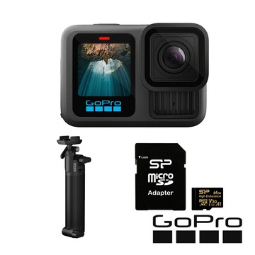 GoPro Hero13 Black 三向自拍套組 公司貨