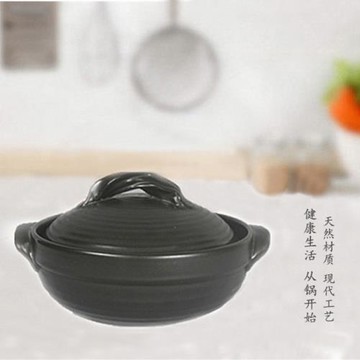 黑色土鍋傳統砂鍋健康養生鍋耐高溫燉鍋