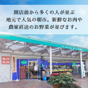 京都府産肩ロース 味噌漬け 1kg（5枚入り500g×2袋）≪豚肉 肉 冷凍 真空 包装 ぶた 送料無料≫