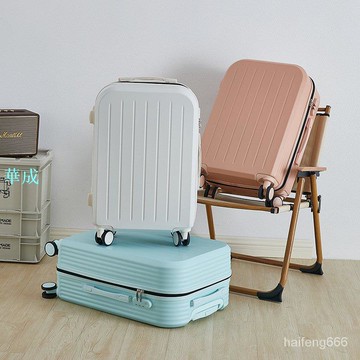 行李箱女網紅新款日系20寸小型輕便學生24密碼拉22寸男女高顏值學生旅行箱 24寸26寸28寸超大容量登機拉桿箱