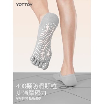 瑜伽襪子防滑女普拉提五指鞋夏季室內運動健身舞蹈瑜伽分趾短襪子
