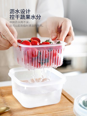 摩登主婦蔥花保鮮盒瀝水水果冰箱收納盒密封廚房調料蔥姜蒜收納盒