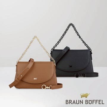 【BRAUN BUFFEL】卡諾 斜背包-多色賣場(德國小金牛台灣總代理)/BF871-11