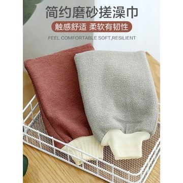 洗澡用品搓澡巾澡堂專用男士加厚洗澡搓背神器雙面后背搓灰搓泥