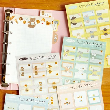 【JAFN】台灣現貨🔥日本 古川紙工 貼紙 標籤貼 可愛 貓咪狗狗