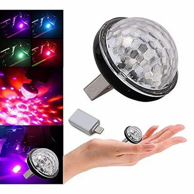 Yoyimono 車 Usb ライト 小型 車内 雰囲気ライト カーアクセサリー バイク Led 照明 Usb Ledライト Iphone用 Ffe1w46vfs 車 バイク 自転車 Docedavenida Pt