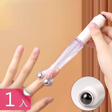 【荷生活】觸感舒適四面滾珠手指按摩器 包裹式緩解疲勞磁力滾珠按摩器-1入組