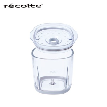 日本 recolte 無線萬用調理機 RCP-7 Cordless Bonne 專用玻璃調理杯+杯蓋 麗克特官方旗艦店