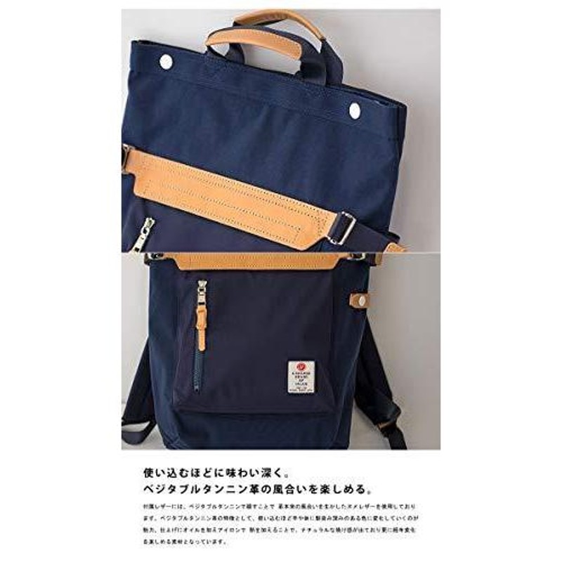 AS2OV (アッソブ) HI DENSITY CORDURA NYLON 2WAY BAG - カーキ 2