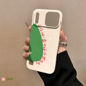 台灣現貨🚚 手機殼 亮面果凍 生命長滿可能的樹 適用蘋果17Air 16 15 14 13 12 Pro Max Plu