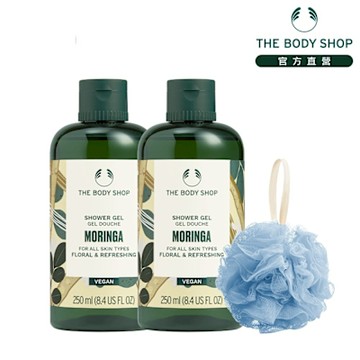 The Body Shop 辣木籽更新沐浴膠組