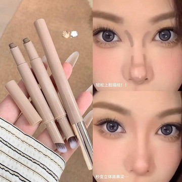 💖新品✨臺灣出貨✨骨相妝容悟了~爆款雙頭設計修容筆奶油膏體絲滑細膩立體Dr.skgr