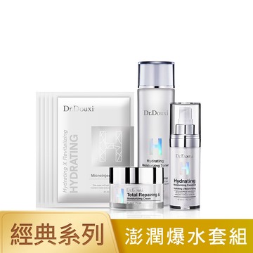 澎潤爆水套組(玻尿酸透顏露150ml+玻尿酸精華30ml+全效霜30ml+保水面膜5片)