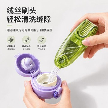 🛒臺灣24h🌳四合一多功能便攜刷子清潔刷縫隙保溫杯奶瓶蓋專用寶寶清潔刷套裝