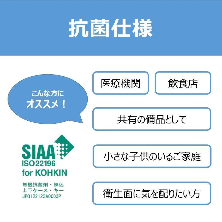 キャノン 電卓 10桁 ミニ卓上サイズ 時間計算 千万単位機能 抗菌 LS-102TUC ホワイト