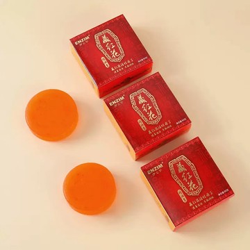 現貨供應 弘喧 藏紅花 香皂 深層清潔 補水保濕 精油皂 古法 手工皂 舒緩 肥皂  正宗 洗臉皂 控油 水潤