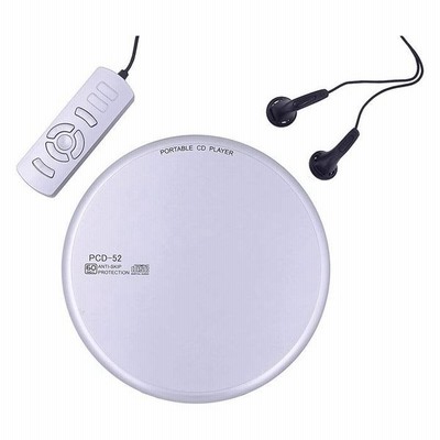 Wintech ポータブルｃｄプレーヤー Pcd 52s ポ タブルｃｄ 通販 Lineポイント最大get Lineショッピング