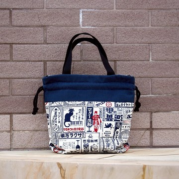 三合一肩背/斜背/手提束口水桶包 ~文藝和風 (A87)