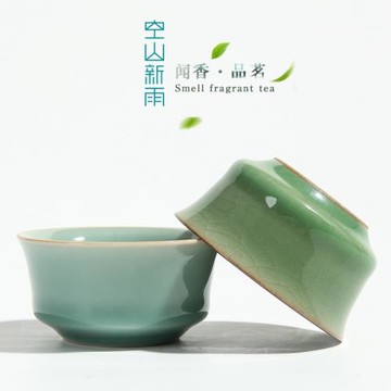 陶瓷功夫茶杯單杯主人杯家用泡茶品茗杯單只茶盞青瓷哥窯開片杯子