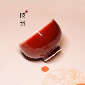 【曉玥】郎紅圓融杯郎窯紅單杯主人杯中國紅個人專用杯茶道用品茗