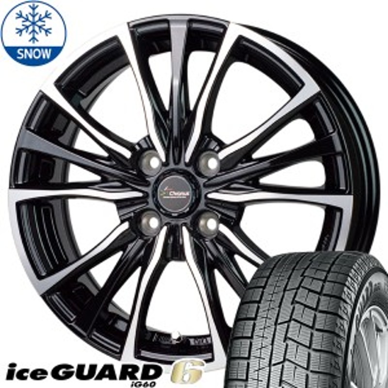 新品 ムーブ ミラ ラパン 155/65R13 Y/H iceGUARD 6 クロノス CH110 13