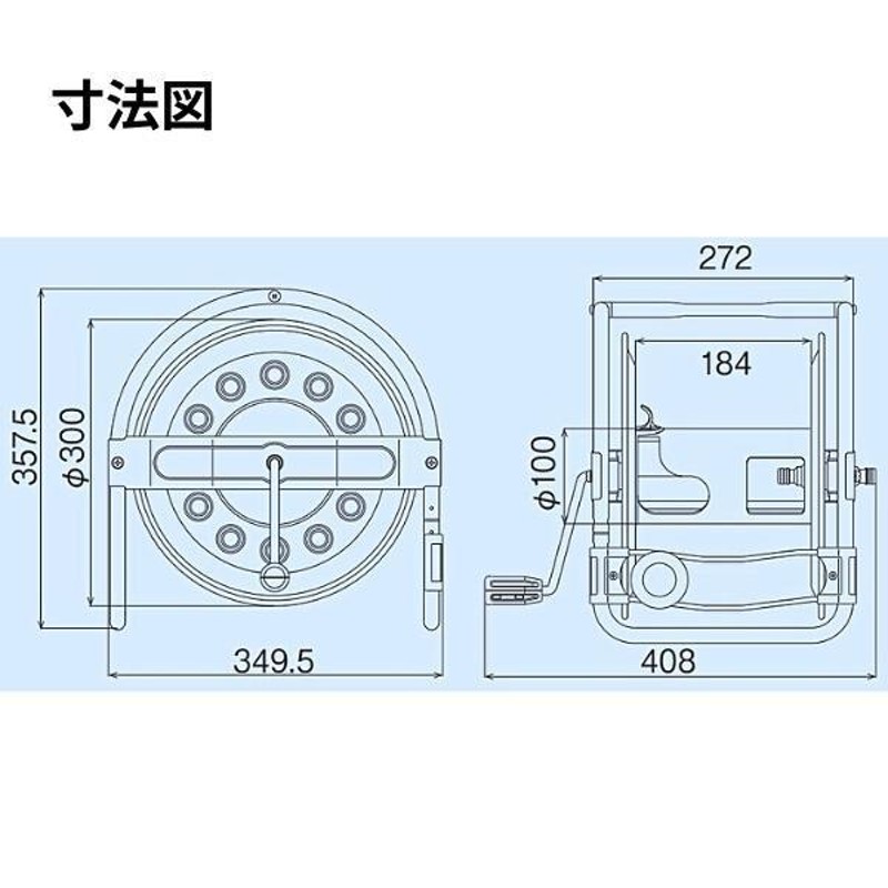 ハタヤ ステンノホースリール SSD-20 | LINEショッピング