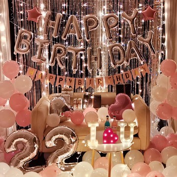 氣球 奢華生日套餐 E款 含銀色生日快樂字母 粉色  1組
