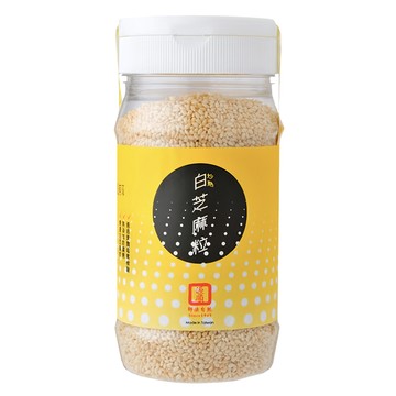 源順食品 炒熟白芝麻粒  170g  1罐