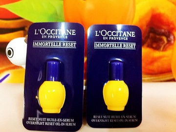 L'OCCITANE 歐舒丹 光萃肌活露 1ML 精緻版  前導液 旅行用