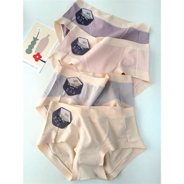 60支皮馬棉~柔軟莫代爾高彈無痕透氣中低腰內褲少女三角褲有大碼