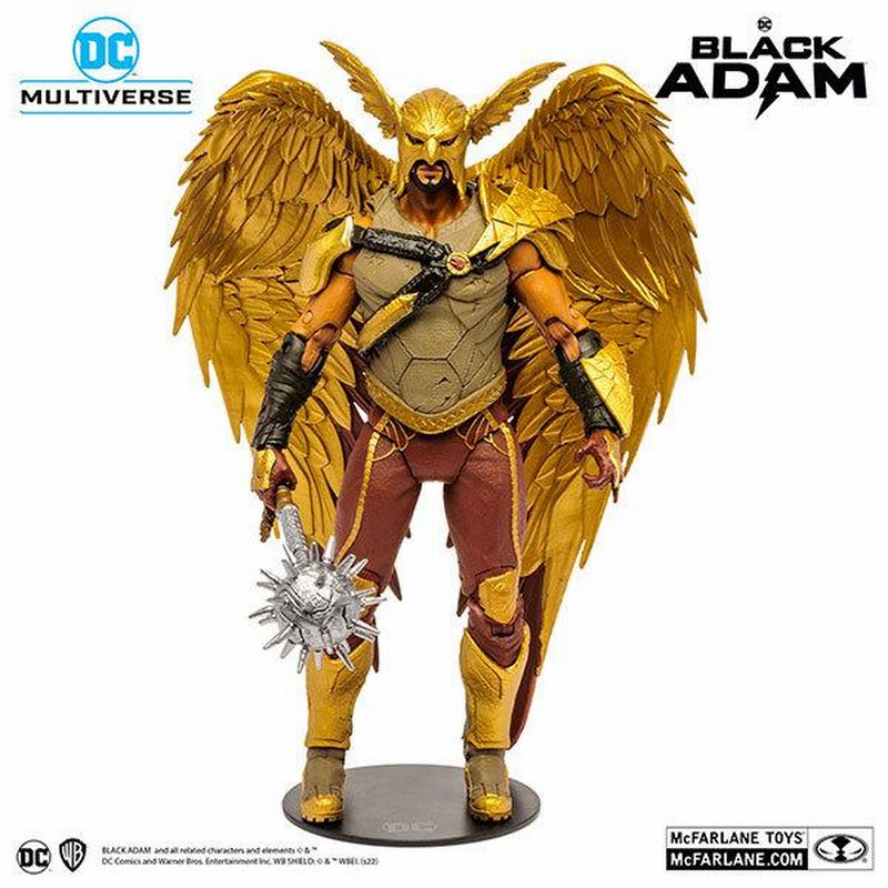DCコミックス』DCマルチバース 7インチ・アクションフィギュア