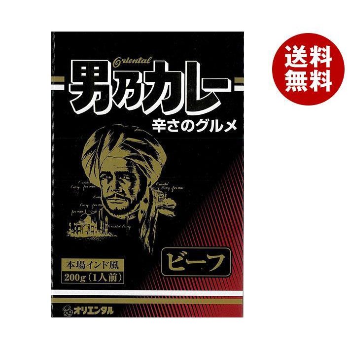 男乃カレー ビーフ 200g