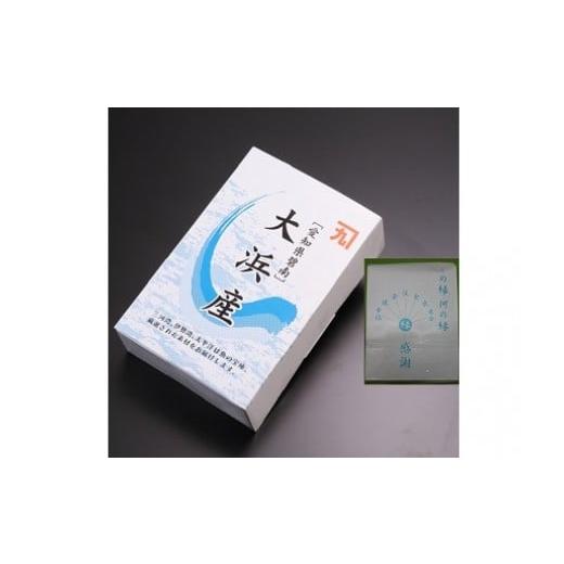 ふるさと納税 愛知県 碧南市 しらす屋のしらす干し　１kg×12ヶ月　定期便　H006-088