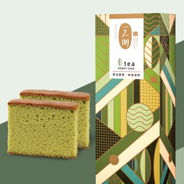 【一之鄉】翠玉茗茶蜂蜜蛋糕(奶蛋素) 470g