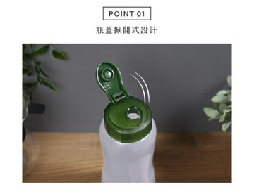 Keyway 聯府   水立方隨手瓶 600CC /800CC 運動瓶 果汁壺 飲料杯 隨身水壺 環保杯  P80600 /P80800   139百貨