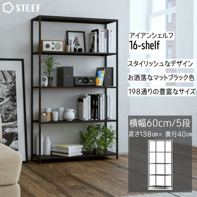 イマン クラシックいちご サボンラック