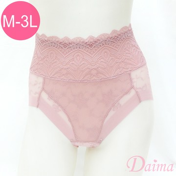 內褲 (M-XXXL) 白石墨烯輕塑收腹提臀蕾絲三角束褲_豆沙#3016