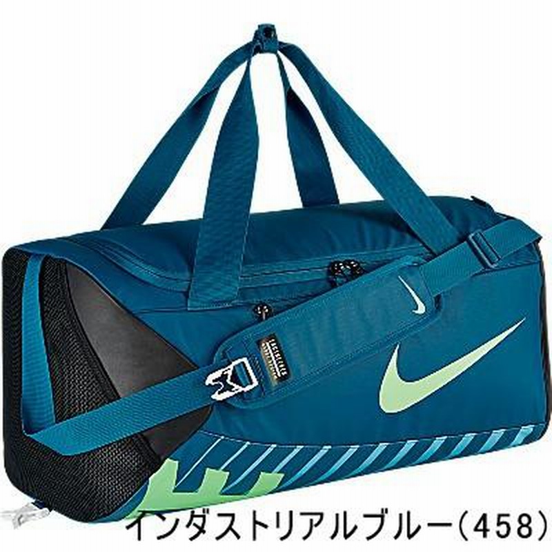 NIKE ナイキ ダッフルバッグ アルファ アダプト クロスボディ ダッフル 