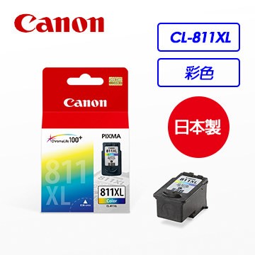 Canon CL-811XL 原廠高容量彩色墨匣(含噴頭)
