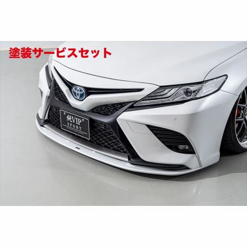 70カムリ モデリスタ　フロントスポイラー　未塗装　新品 TRD ティーアールディー カムリ 70 WS BODY フロントスポイラー