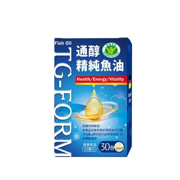 Dr. Hojyo北条博士 60s 通醇精純魚油(健字號)