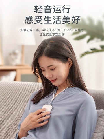 1000萬負離子空氣凈化器掛脖深林氧吧除甲醛二手煙粉塵PM2.5塵