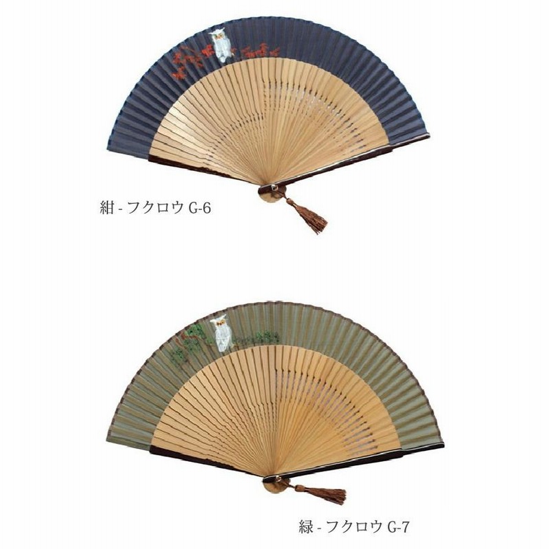 掛軸　湯河子扇　二字書　守道　美品　逸品　G191 1933436221154.png.thumb.png