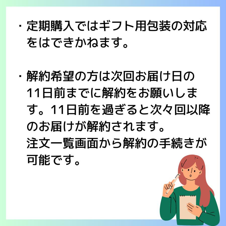 松阪牛コロッケ 10個