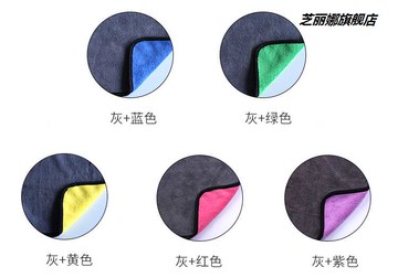 保潔專用搞衛生吸水毛巾加厚抹布不掉毛拖地抹桌布擦玻璃不留水痕