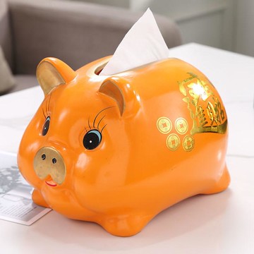 面紙收納盒 創意可愛小豬紙巾盒卡通抽紙盒家用客廳餐廳茶幾多功能餐巾盒擺件【林之舍】