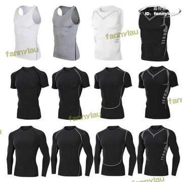 運動緊身衣服男長袖短袖速幹t跑步健身背心籃球訓練上衣夏季冰絲