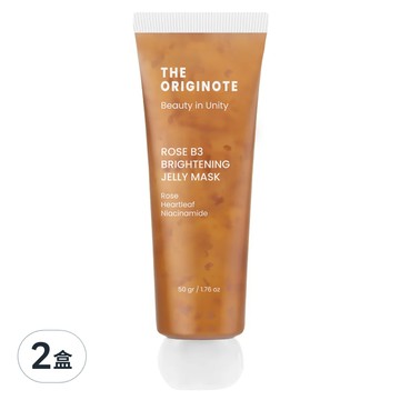 The Originote 玫瑰亮白面膜50g 峇里島面膜 提亮膚色 深層補水 男女通用  1入  2條