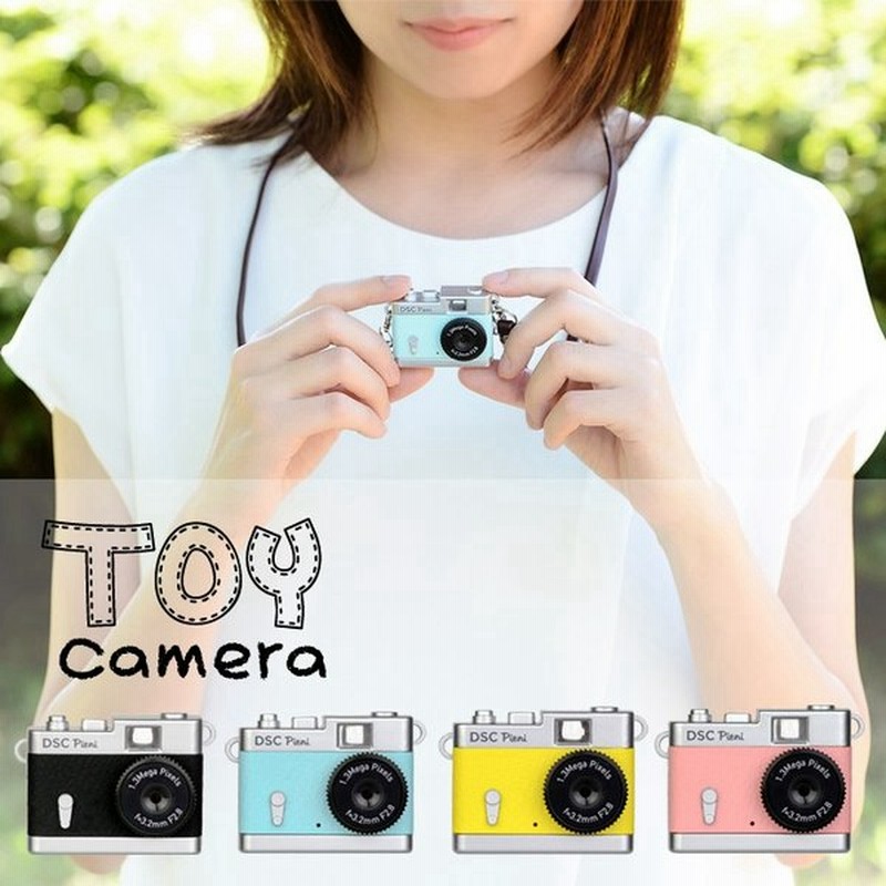 送料無料 トイデジタルカメラ トイカメラ デジカメ 可愛い 写真撮影 動画 カラフル 小型 コンパクト ネックストラップ マグネット Dscpieni 通販 Lineポイント最大0 5 Get Lineショッピング