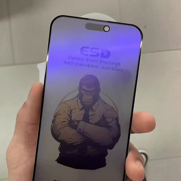 滿版 i17 防窺 玻璃貼適用 iPhone 12 13 14 15 16 17 Pro Max霧面 抗藍光 保護貼